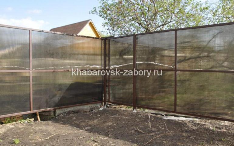 забор из поликарбоната в Хабаровске